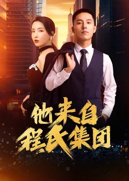 网站关键词优化成单量